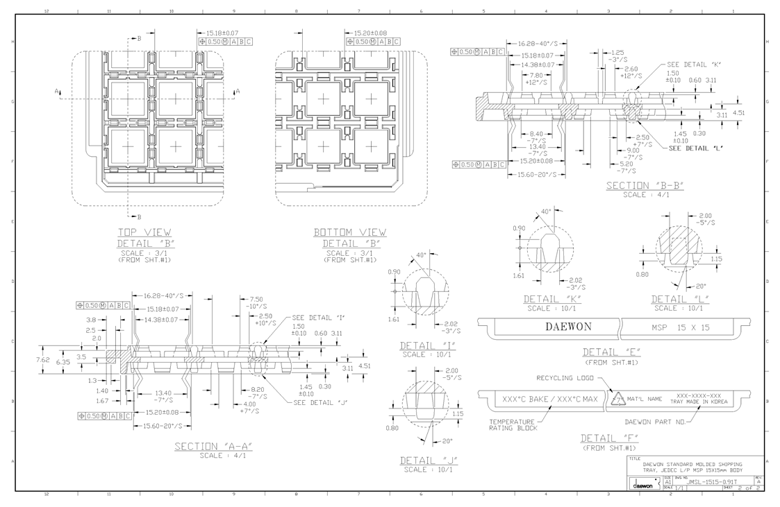 AFE5832 tray2_bas624.gif