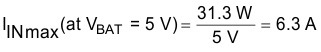 TPS43330A-Q1 eq81_SLVSC16.gif