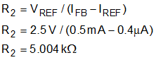 ATL431LI ATL432LI eq_fb2.gif