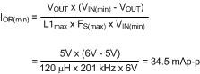 LM5010A LM5010A-Q1 20153828.gif