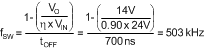 LM3409 LM3409-Q1 LM3409HV LM3409HV-Q1 30085646.gif