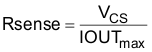 LM5140-Q1 equation_22_snvsa02.gif