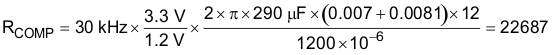 LM5140-Q1 equation_59_snvsa02.gif