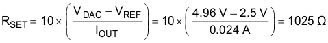 DAC7562-Q1 DAC7563-Q1 DAC8162-Q1 DAC8163-Q1 DAC8562-Q1 DAC8563-Q1 EQ10-Rset_SLAS719.gif