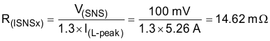 TPS92601-Q1 TPS92602-Q1 eq30_Risnsx_SLUSBP5.gif