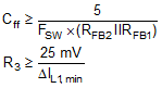 LM5160 LM5160A eq23_reduce_ripple_snvsa03.gif