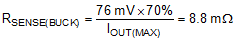 LM5175 eq_snvsa37_rsense_buck.gif