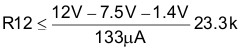 LM5021 equation15_snvs359.gif