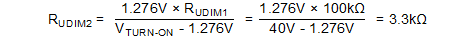 TPS92640 TPS92641 desex_Rudim2_eq_snvs902.gif