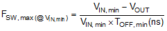 LM5161 eq07_snvsa03.gif