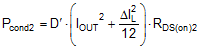 LM25145 q_Q2_condloss_nvsai4.gif