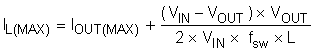 TPS650861 App_ILMAXControllerEquation.gif