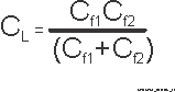 66AK2G12 SPRS932_CLOCK_03.gif