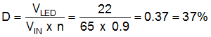 TPS92515AHV-Q1 D_numbers.gif