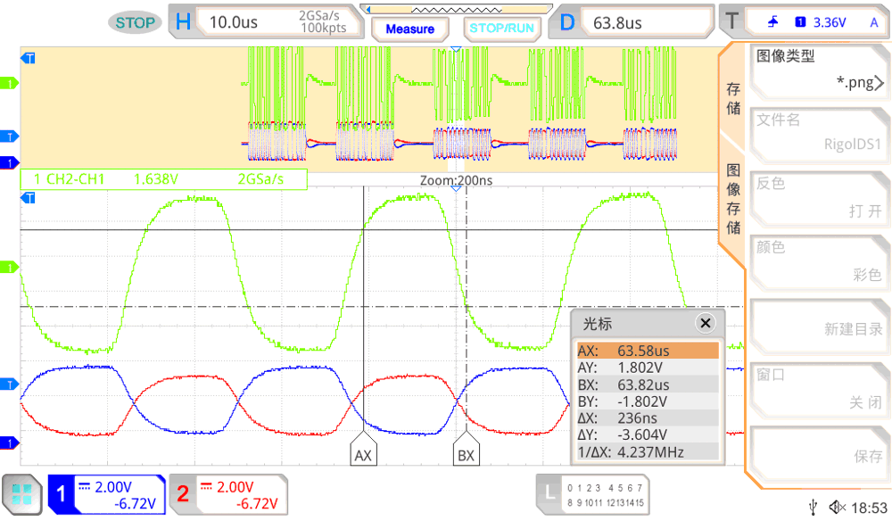 GUID-20231019-SS0I-3GFH-KFBV-KCFF1Z7WLWSH-low.png