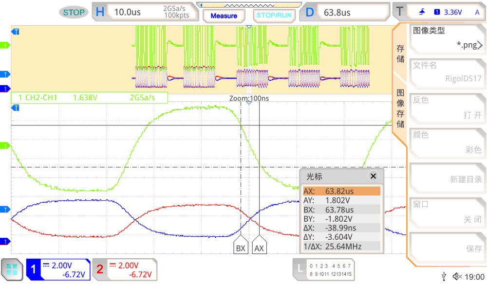 GUID-20231019-SS0I-GZ6J-GXCG-VZXG658H6KSW-low.png