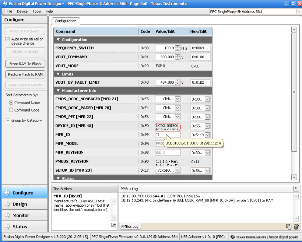  Configuration 页面