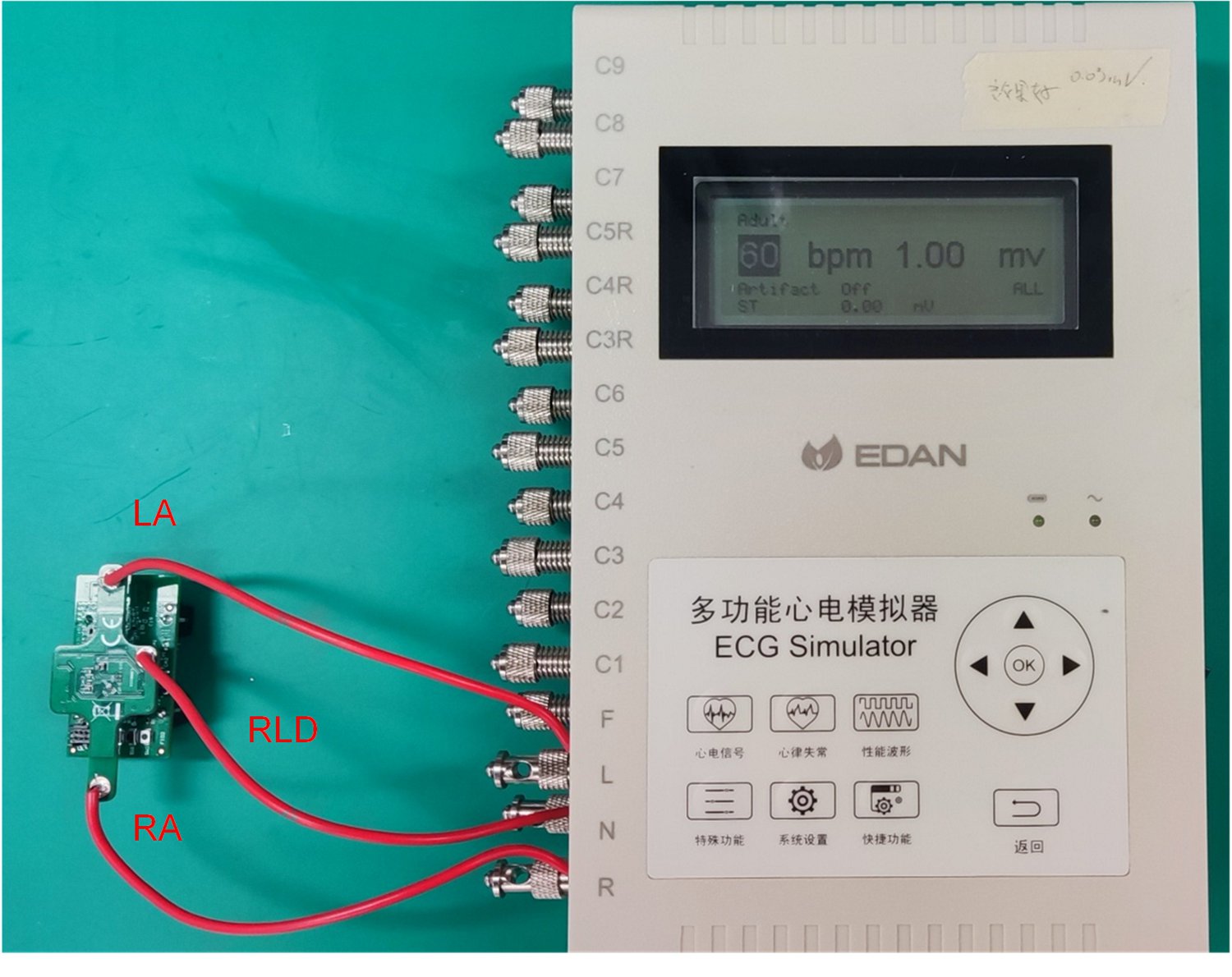 TIDA-010270 生物传感电路板的硬件设置